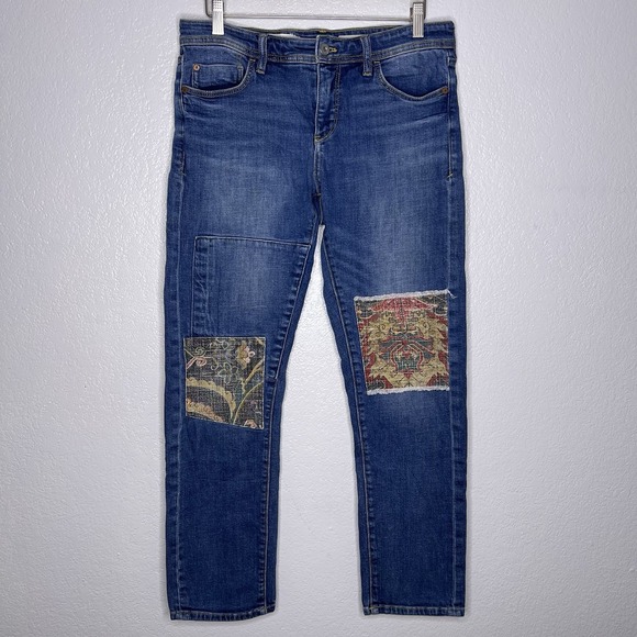Pilcro Tapestry Mid-Rise Boyfriend Jeans Patchwork Size 28 Boho Festival - Picture 2 of 12